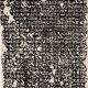 方衡