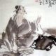 柳开